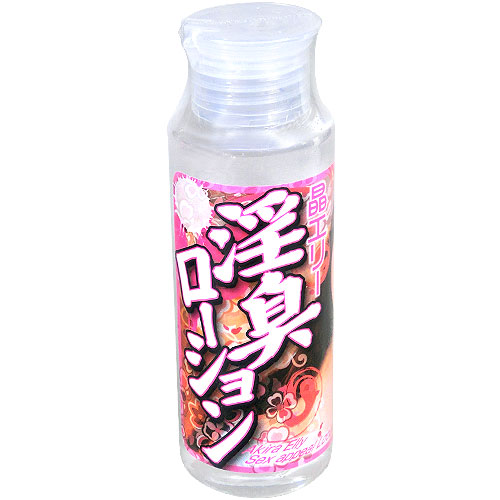 晶エリー淫臭ローション 100ml