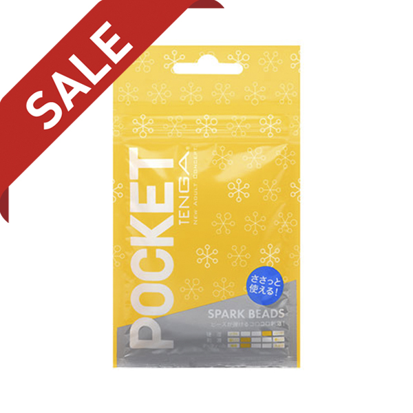 POCKET TENGA SPARK BEADS